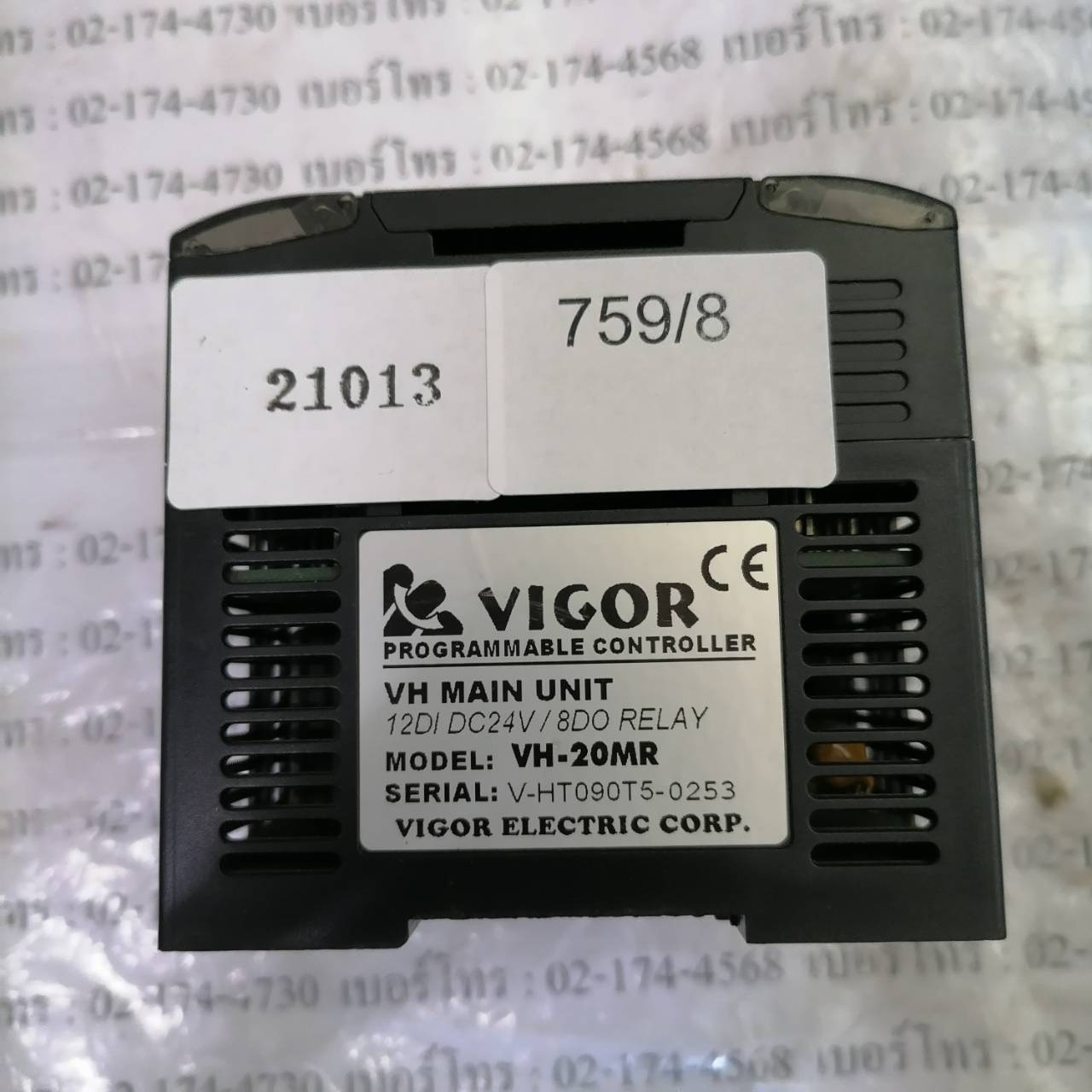 PLC " VIGOR " MODEL : VH-20MR