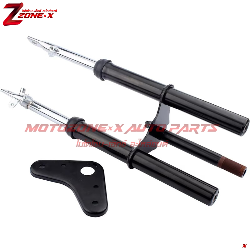 ชุดโช๊คหน้า Front Fork Shock Assembly Replacement for Honda XR50 CRF50 XR50R CRF50F 2000-2014 Suspension Pit Dirt Bike Motorcycle Parts MOTOZONE-X(โมโตโซน-เอ็กซ์) อะไหล่ Part
