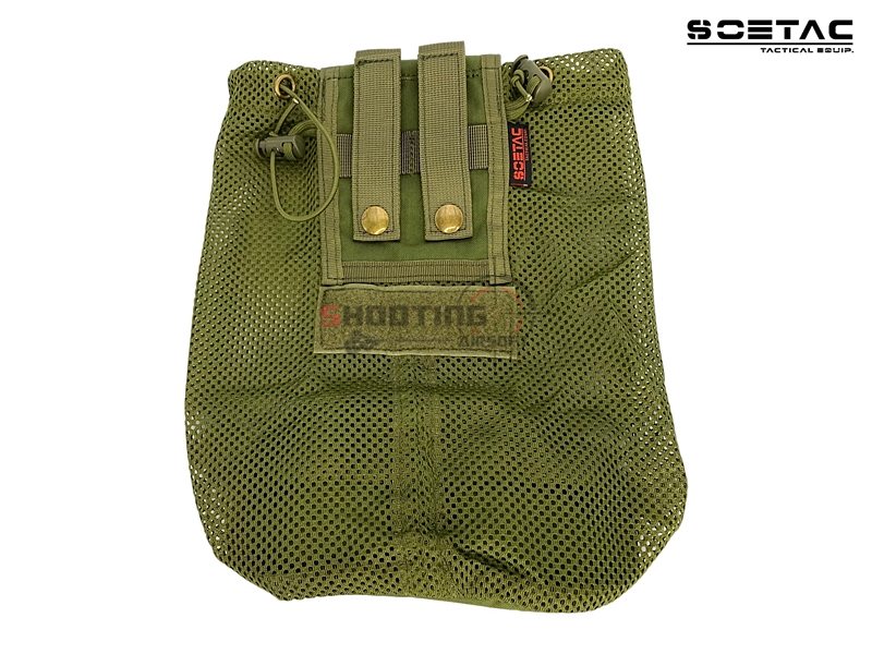 ถุงทิ้งแม็กกาซีน แบบพับได้ รุ่นตาข่าย Soetac