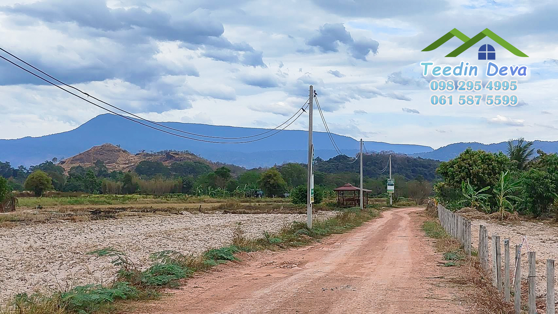 (🔴 ปิดการขาย) ที่ดินแปลงเล็ก วิวภูเขาโตๆ เนื้อที่ 70 ตร.ว. ราคาเบาๆ ต.สาริกา อ.เมือง จ.นครนายก