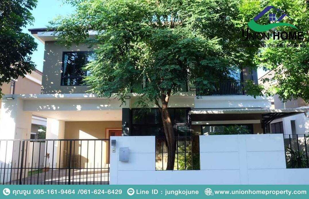 ให้เช่าบ้านเดี่ยววิลล่าอะคาเดียศรีนครินทร์ (N.1277)