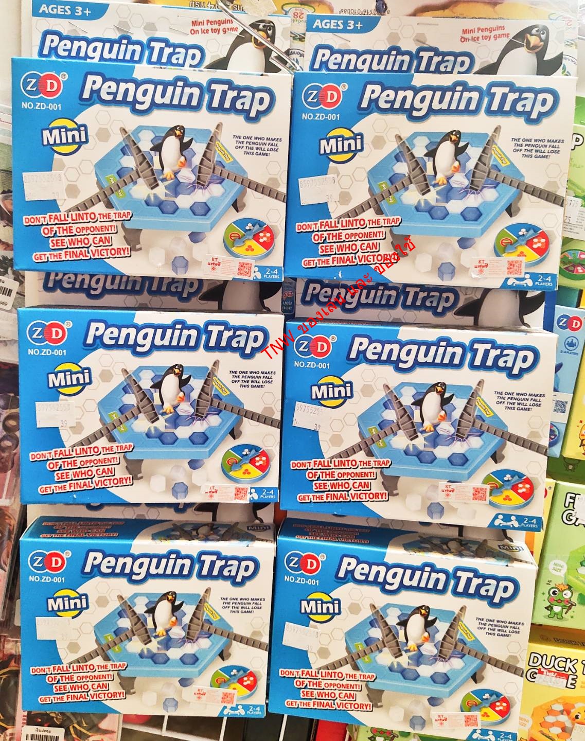 ของเล่น เกมส์แพนกวินทุบน้ำเเข็ง กล่องเล็ก