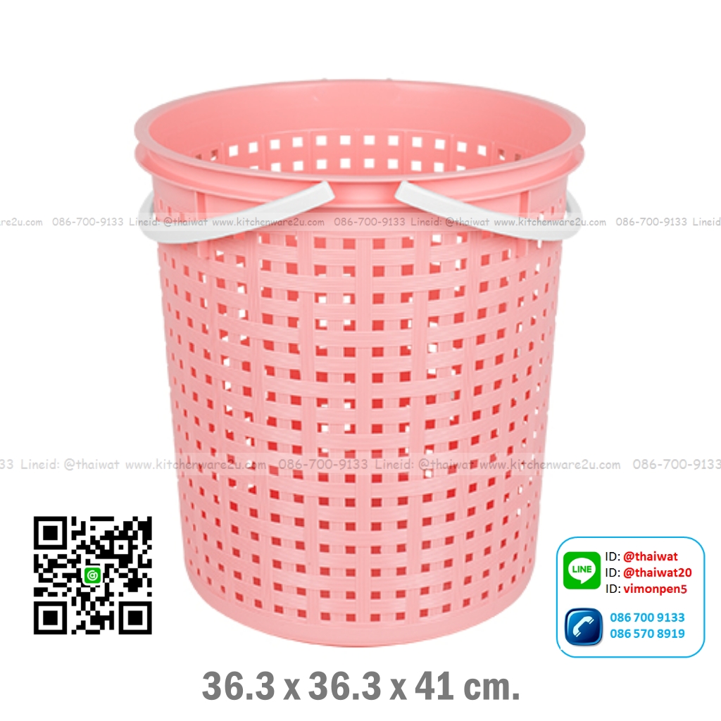 P04746 ตะกร้าผ้ากลมหูหิ้ว (36.3 x 36.3 x 41 cm.) เกรดเอ หนา สีสวย No.4212 ราคาขายส่งต่อ 12 ใบ:เฉลี่ย 150 บต่อใบ