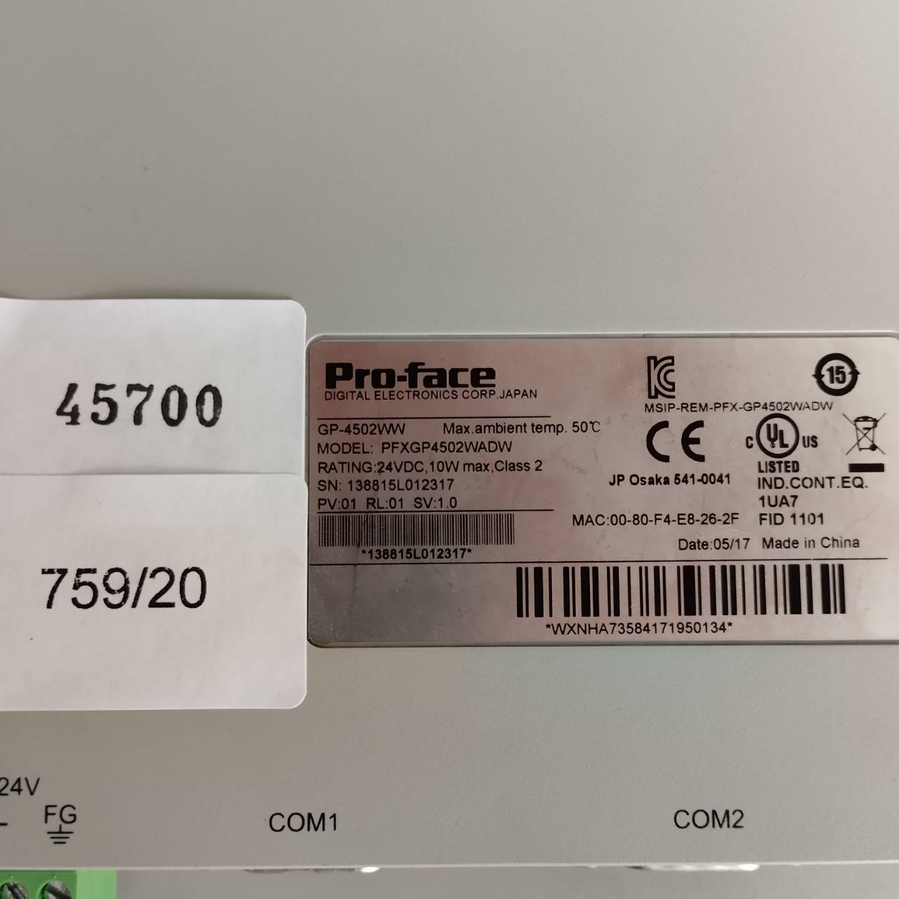 HMI " PROFACE " MODEL : PFXGP4502WADW