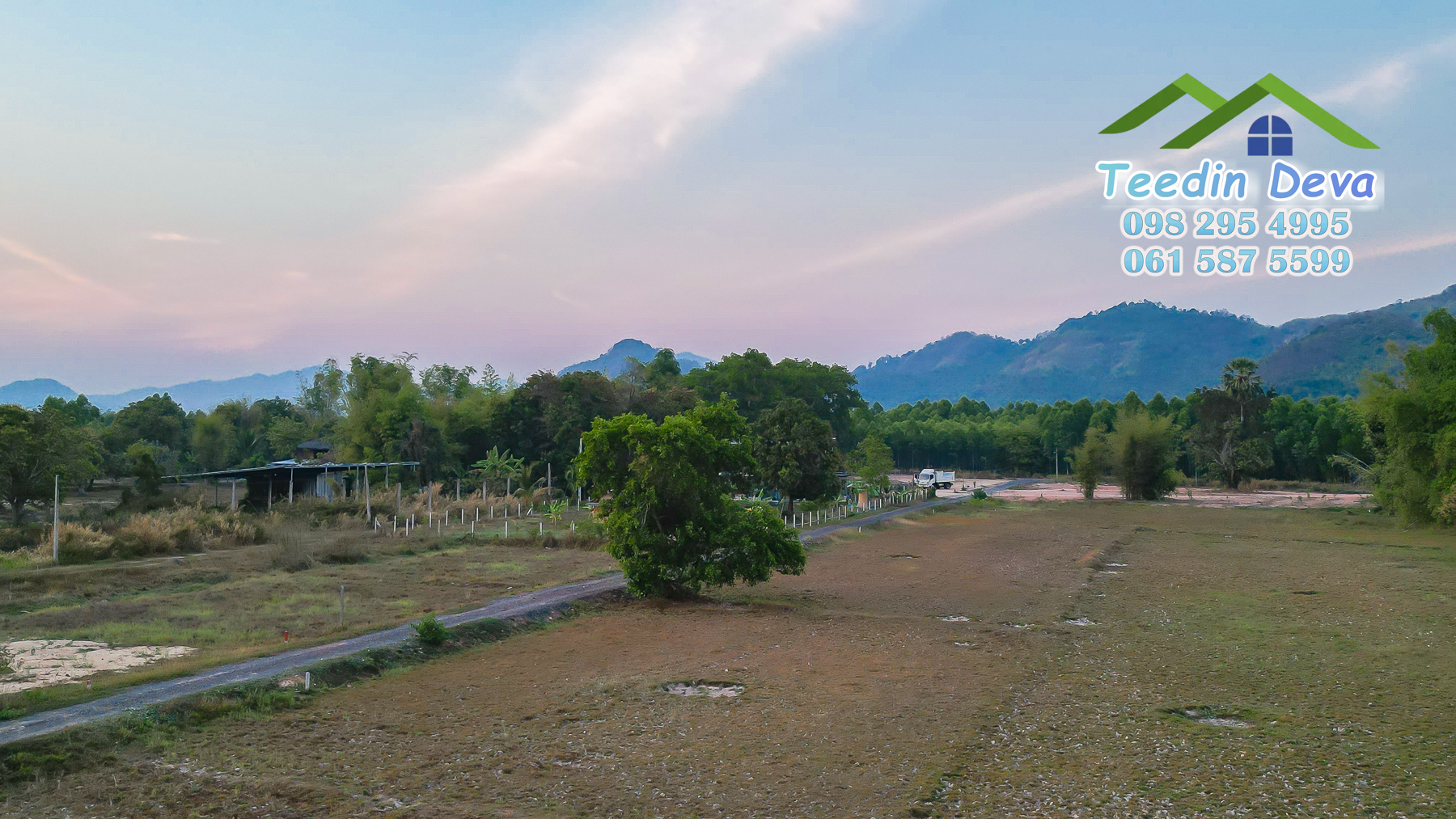 ขายที่ดินนครนายก 1 ไร่ ราคาถูก วิวสวย ไร่ละ 1.4 ล้าน ต.เขาพระ อ.เมือง จ.นครนายก