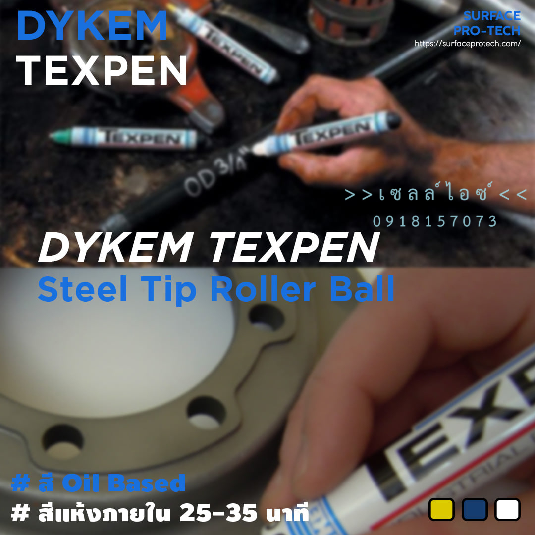 ปากกา Marker แบบสี เขียนบนพื้นผิวได้ทุกประเภท TEXPEN Steel Tip Roller Ball>>สินค้าเฉพาะทางสอบถามราคาเพิ่มเติม ไอซ์0918157073<<