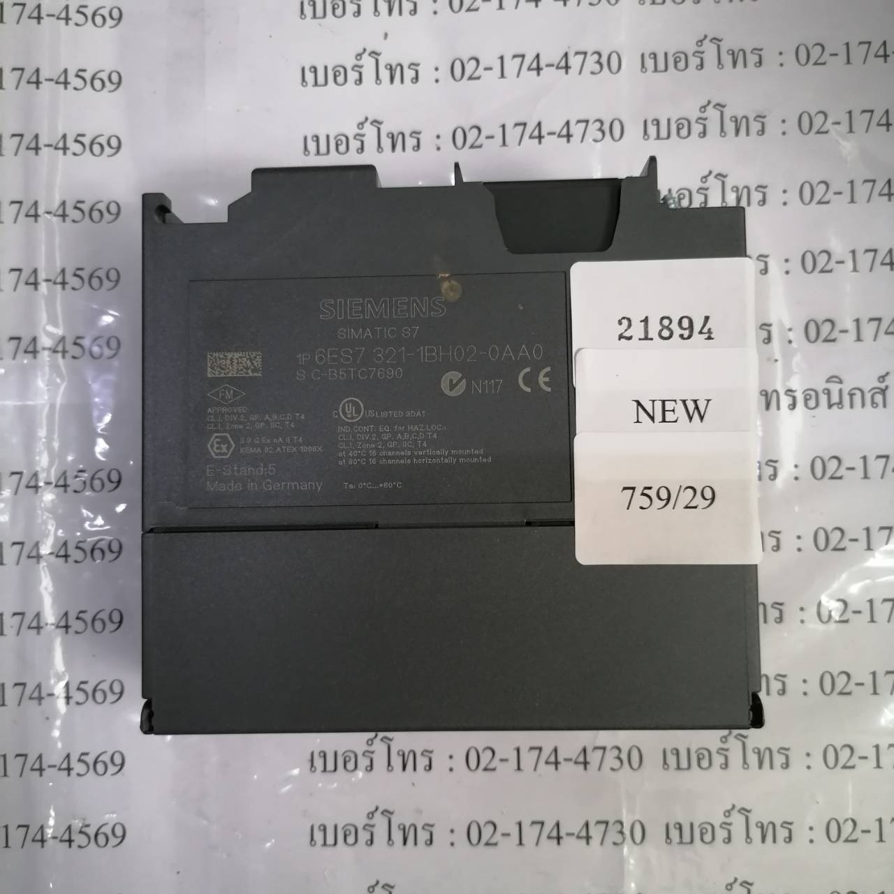 PLC " SIEMENS " MODEL : 6ES7 321-1BH02-0AA0