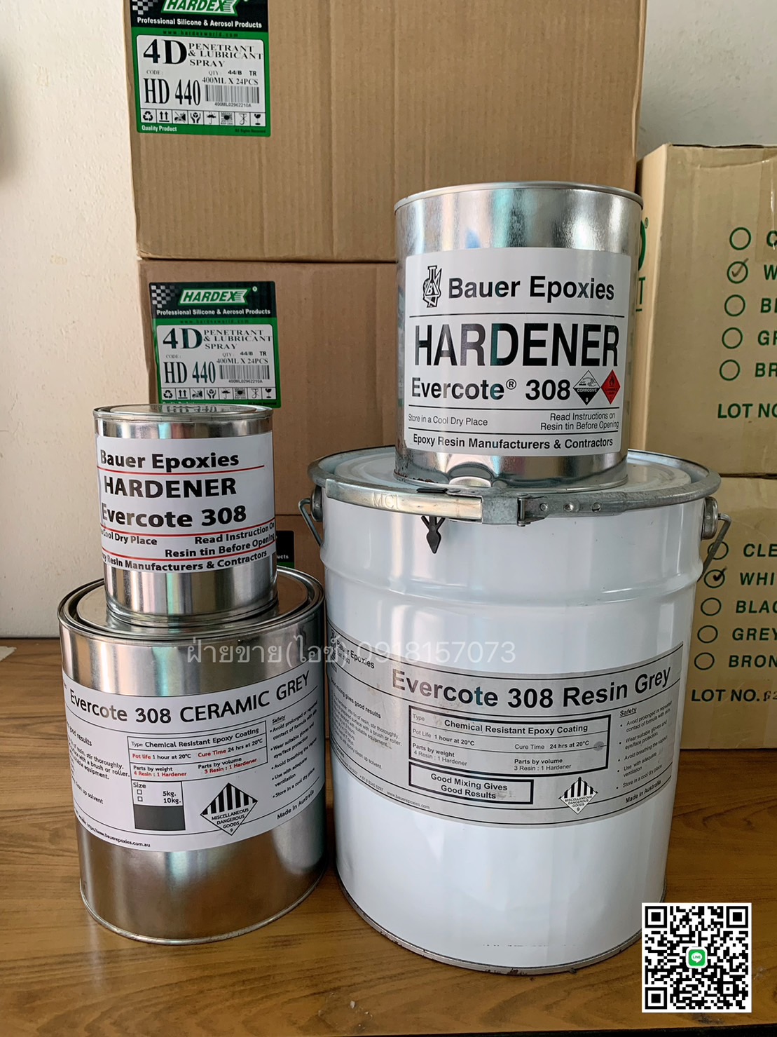 Evercote 308 สารเคลือบอีพ็อกซี่ฟู้ดเกรด ป้องกันสนิม-สารเคมี-กันเชื้อรา เคลือบบ่อ ปั๊ม แท็งค์น้ำดื่มได้ ทาพื้นคอนกรีตได้ มีเฉดสีให้เลือก-ติดต่อฝ่ายขาย(ไอซ์)0918157073ค่ะ