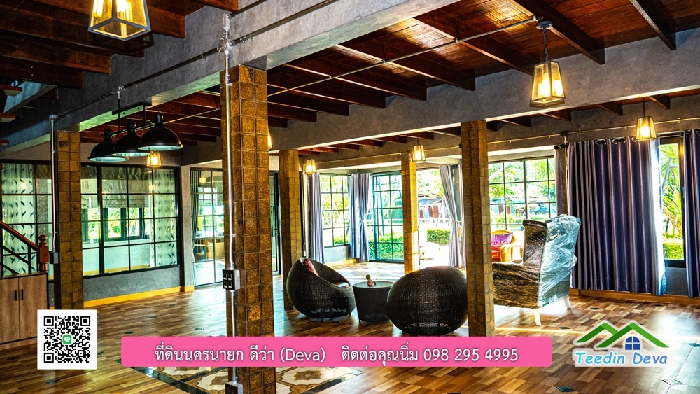 ขายบ้าน ทำเลธุรกิจ สามารถประยุกต์เป็นร้านอาหาร และคาเฟ่