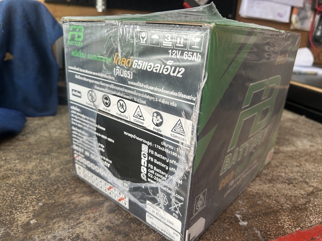 FB แบตเตอรี่ ขั้วจม รถยุโรป Premium Gold 65LN2R