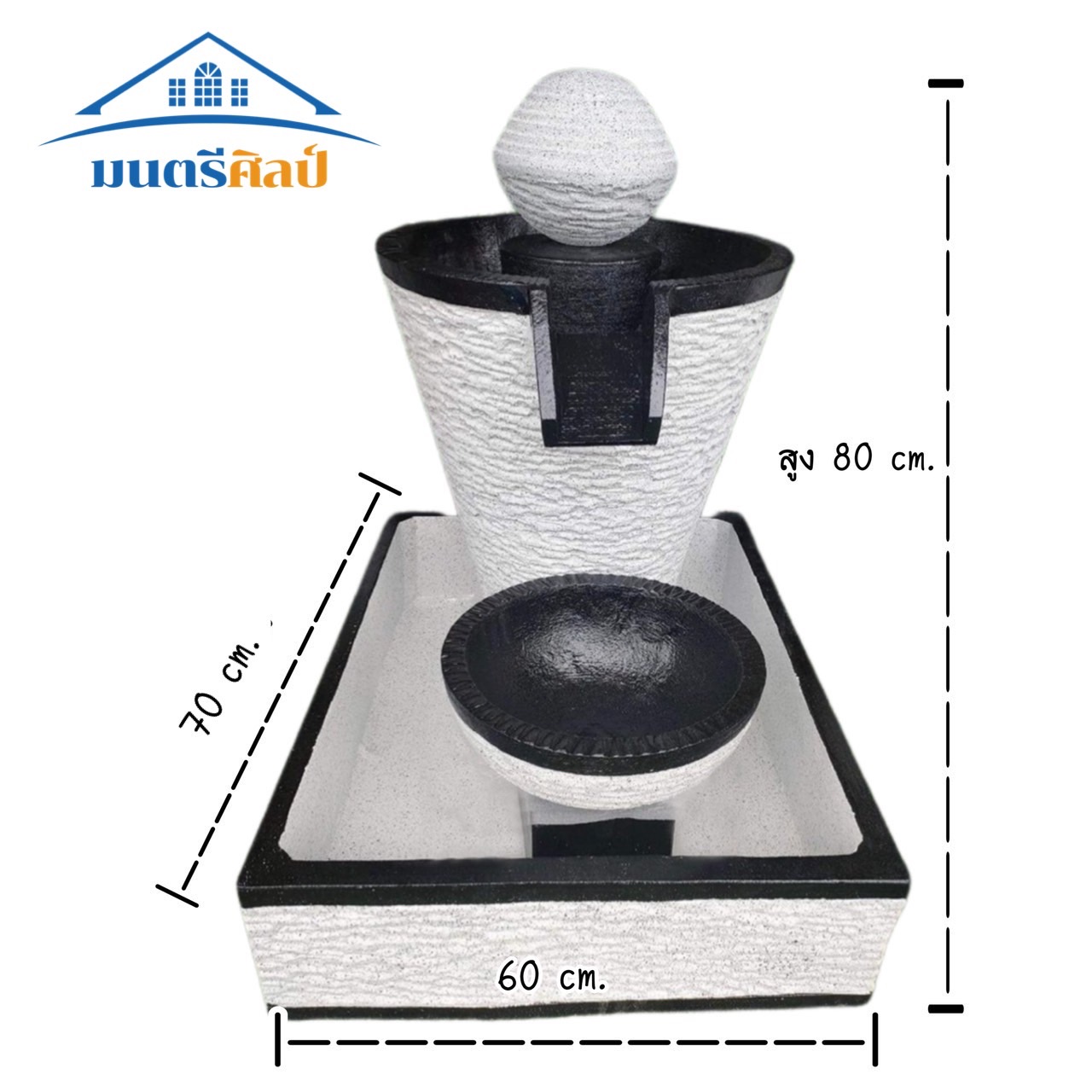 ชุดน้ำล้น น้ำเท ตั้งพื้น น้ำล้นจัดสวน น้ำล้นแต่งสวน รุ่น kids99 ขนาด สูง 80 cm. (จำนวน 1 ชุด ฟรีปั้มน้ำ)