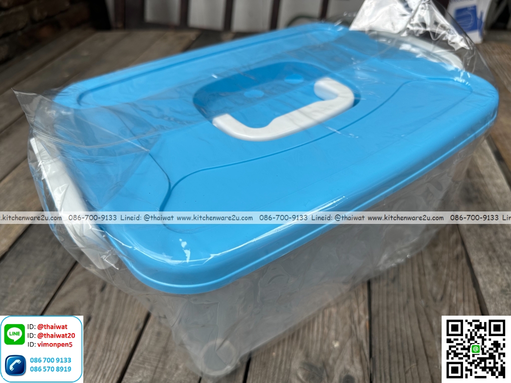 P12591 กล่องเอนกประสงค์ มีหูหิ้ว (22.5*33.5*18 cm) No.560-1 ราคาขายส่งต่อ 1 มัด : 24 ใบ: เฉลี่ย 55 บต่อใบ