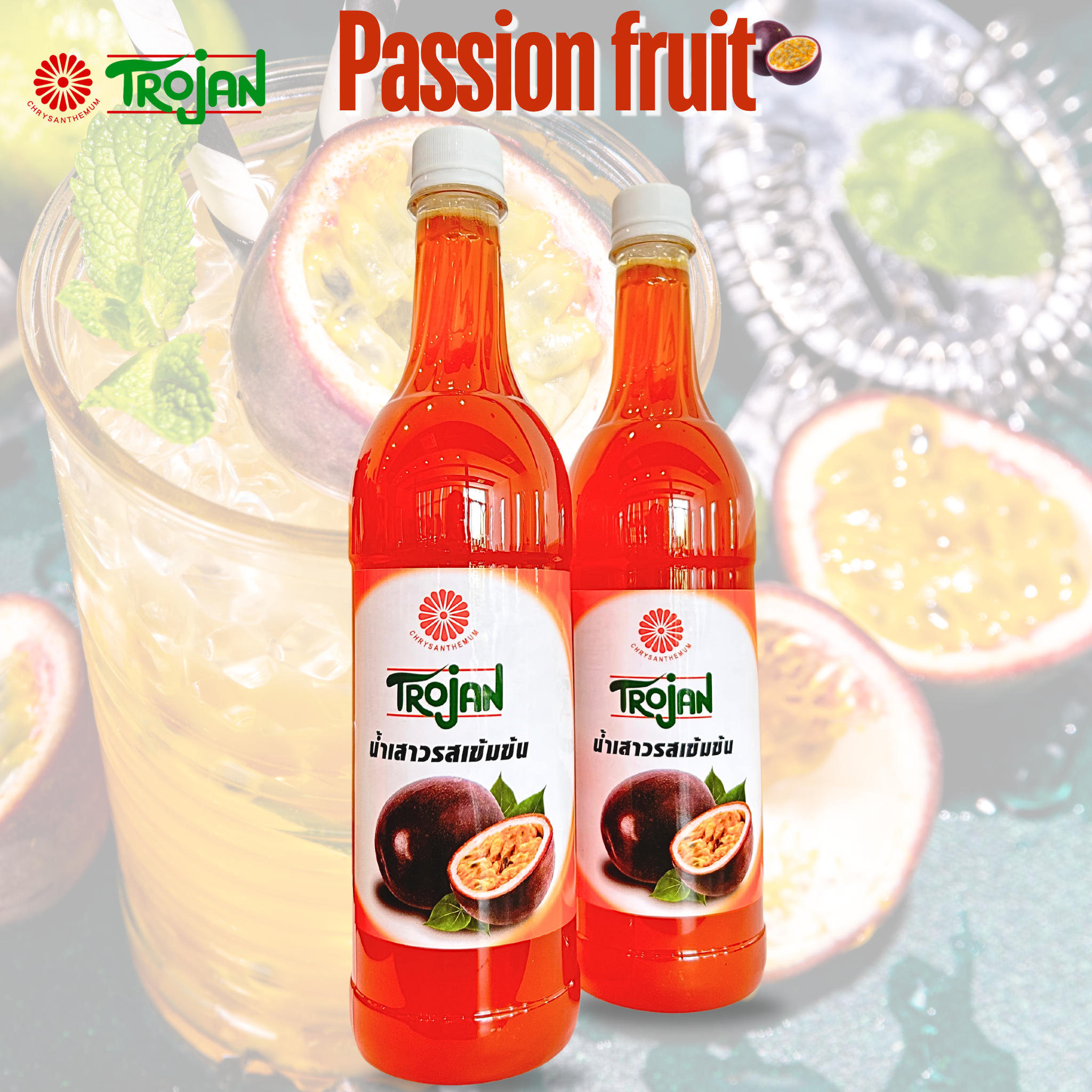 ไซรัป สาลี่หอม เข้มข้น ตราโตรจัน Passion Fruit syrup Trojan