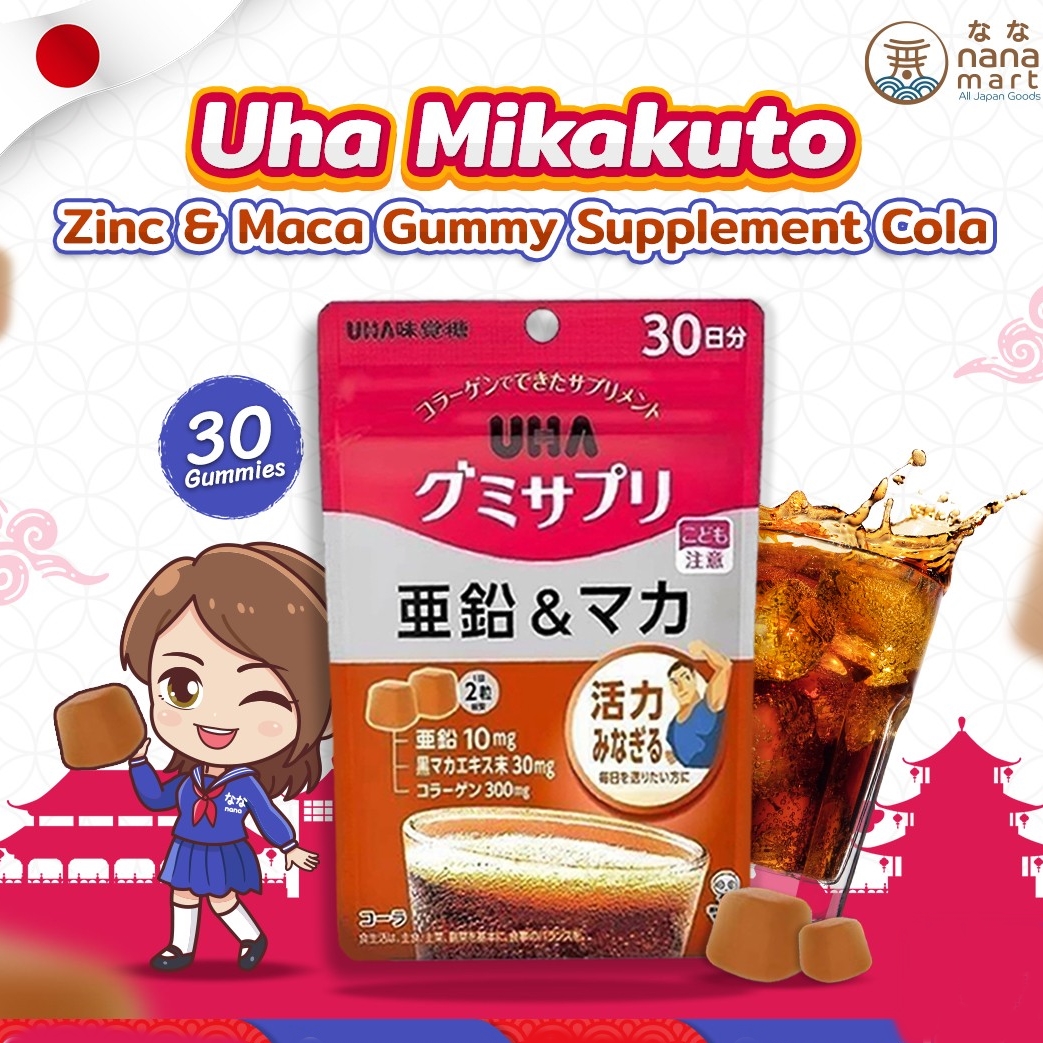 Uha Mikakuto Zinc & Maca Gummy Supplement Cola 60 Gummies