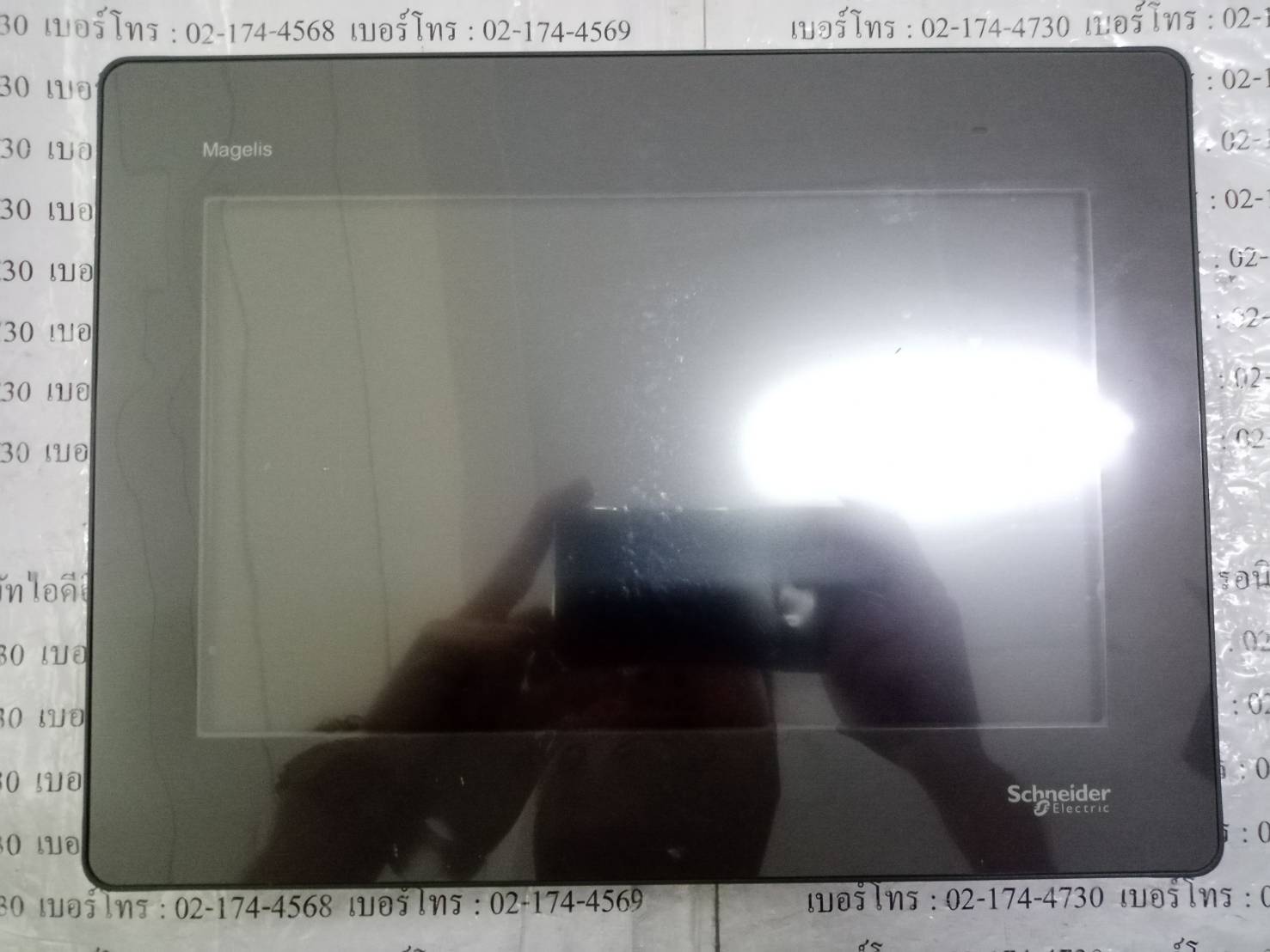 LCD TOUCH SCREEN " SCHNEIDER " MODEL : HMIGXU5512