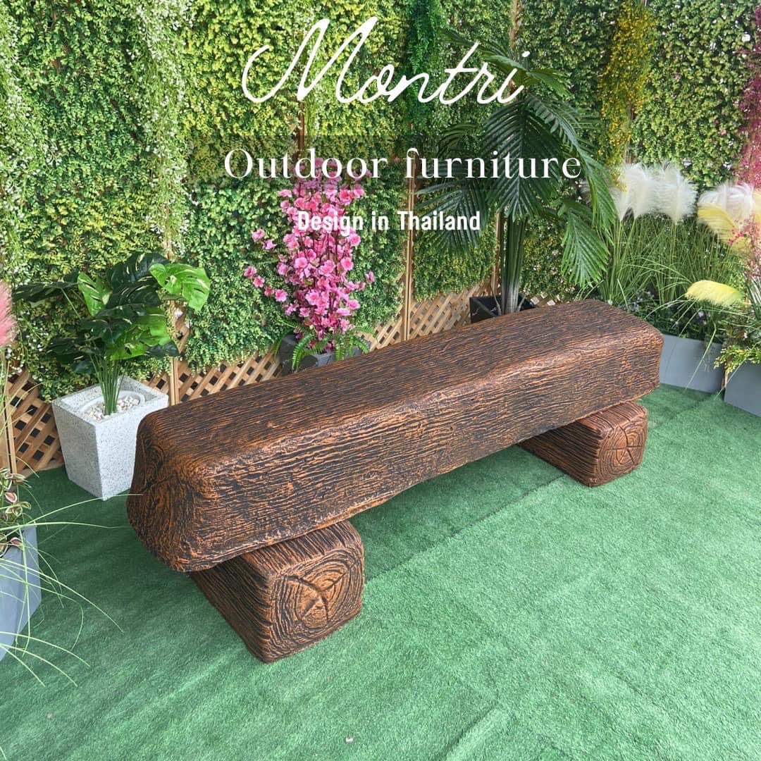 เก้าอี้ไม้หมอน รุ่น Reef06 เก้าอี้ปูนลายไม้ ม้านั่งสนาม