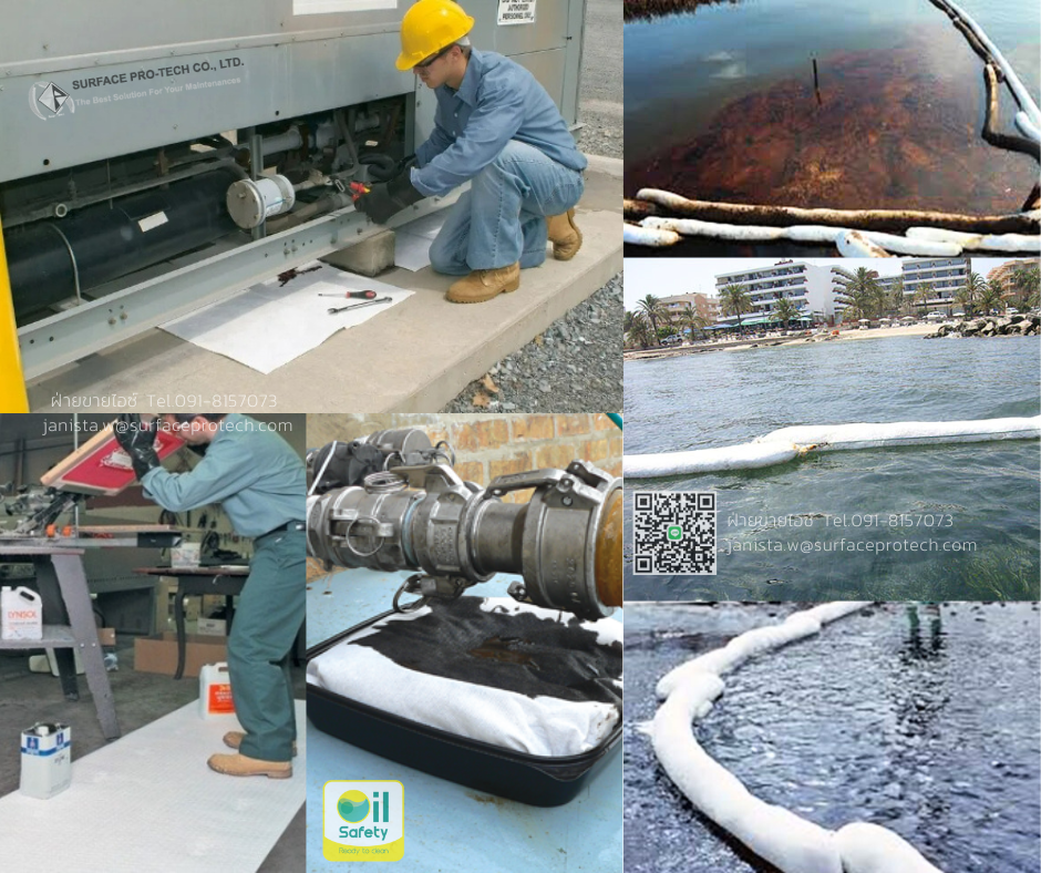 Oil Absorbent Sock/Boom/Bigboom ท่อนดูดซับน้ำมันและกั้นขอบเขตไม่ให้กระจาย ใช้ซ้ำได้ ชนิดสีขาว-ติดต่อฝ่ายขาย(ไอซ์)0918157073ค่ะ