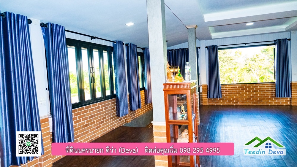 ขายบ้าน ทำเลธุรกิจ สามารถประยุกต์เป็นร้านอาหาร และคาเฟ่