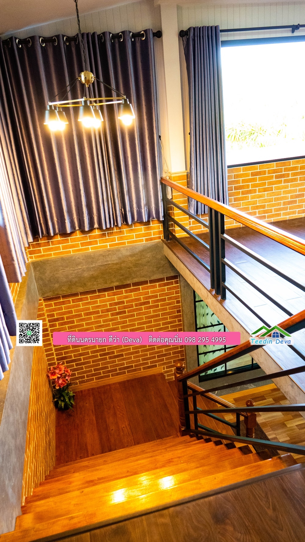 ขายบ้าน ทำเลธุรกิจ สามารถประยุกต์เป็นร้านอาหาร และคาเฟ่