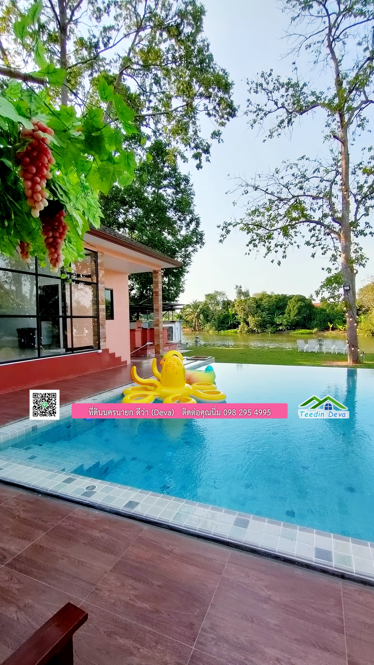 ขายรีสอร์ทพลูวิลล่า ติดแม่น้ำนครนายก สวยงามมาก เนื้อที่ 1 ไร่ 2 งาน 50 ตารางวา อ.เมือง จ.นครนายก