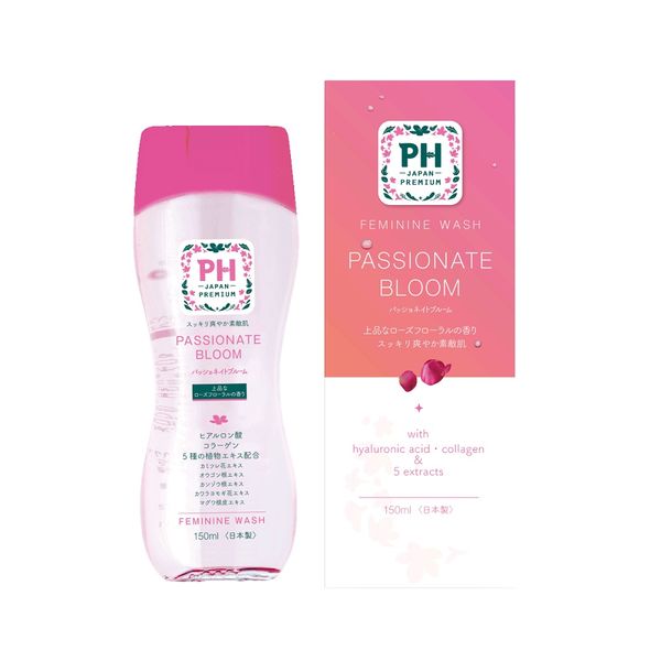 PH Japan feminine wash ขนาด 150ml ทำความสะอาดจุดซ่อนเร้น