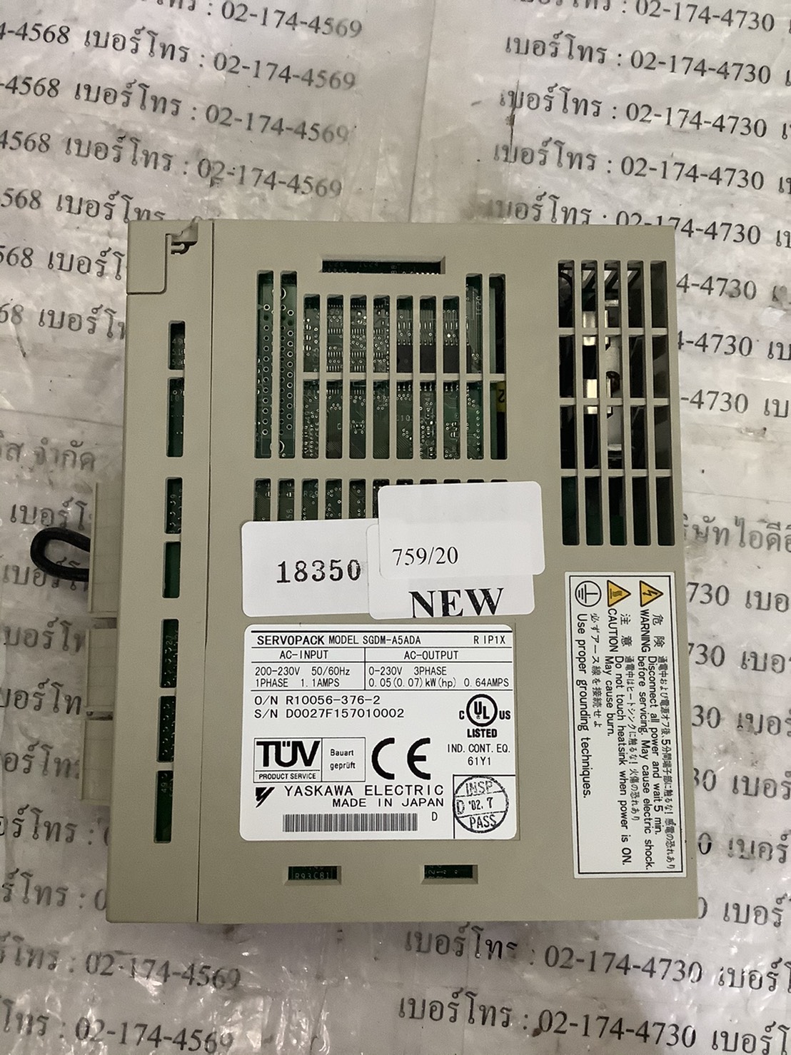 SGDM-A5ADA DRIVE "YASKAWA"