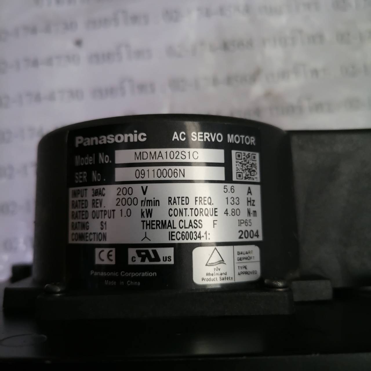 SERVO MOTOR " PANASONIC " MODEL : MDMA102S1C