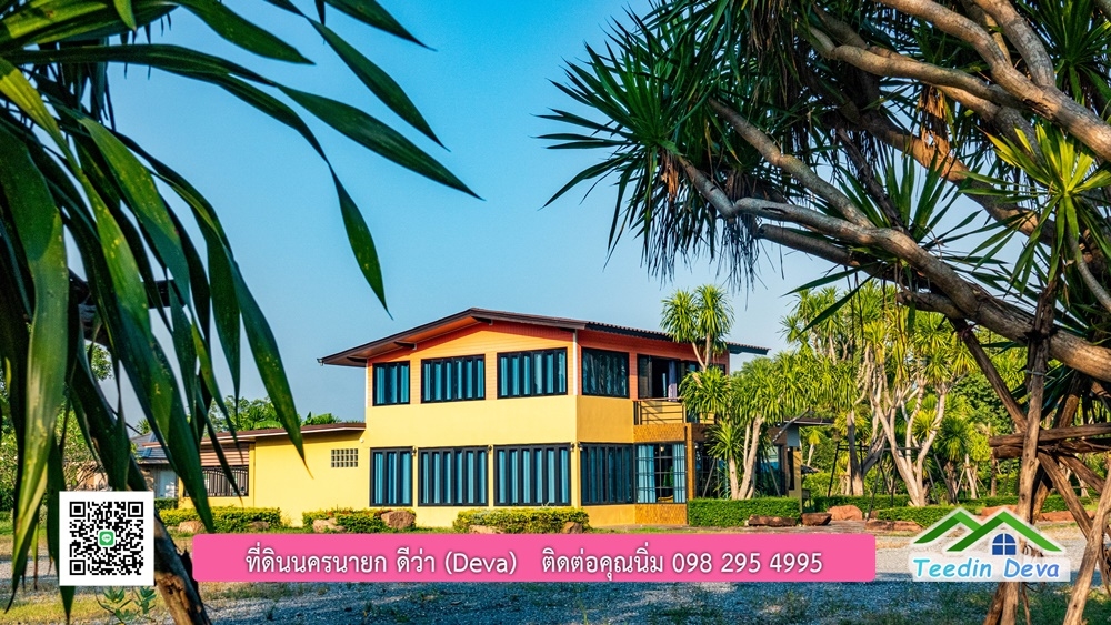 ขายบ้าน ทำเลธุรกิจ สามารถประยุกต์เป็นร้านอาหาร และคาเฟ่