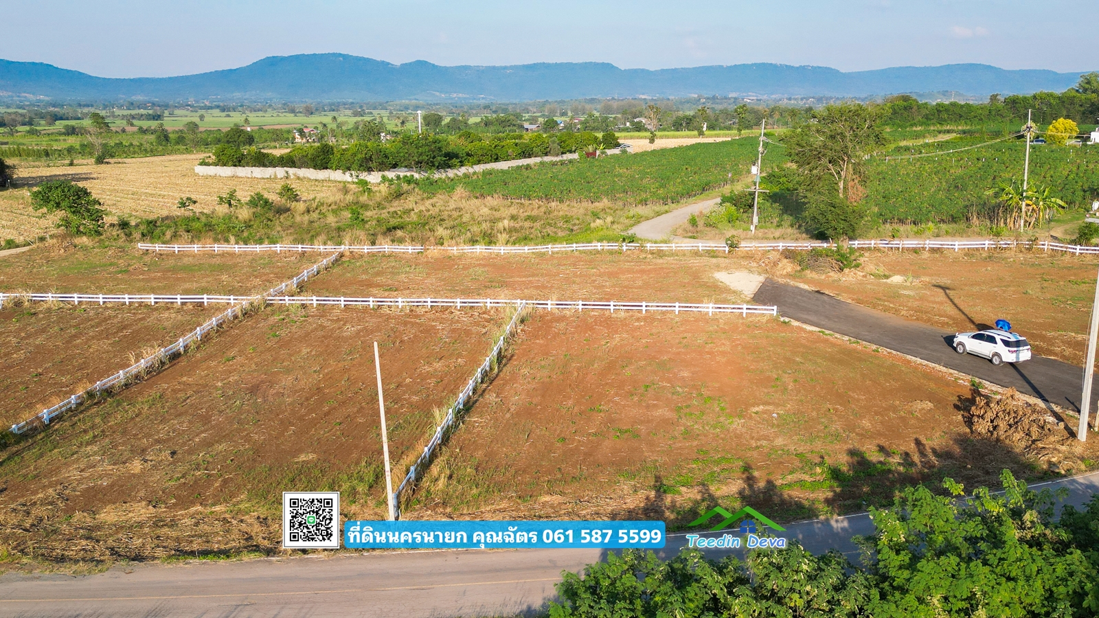 (🔴 ปิดการขาย) ที่ดินแปลงสวย วิวภูเขาสวยๆ 🌿 บรรยากาศดี ที่ ต.คลองม่วง อ.ปากช่อง จ.นครราชสีมา