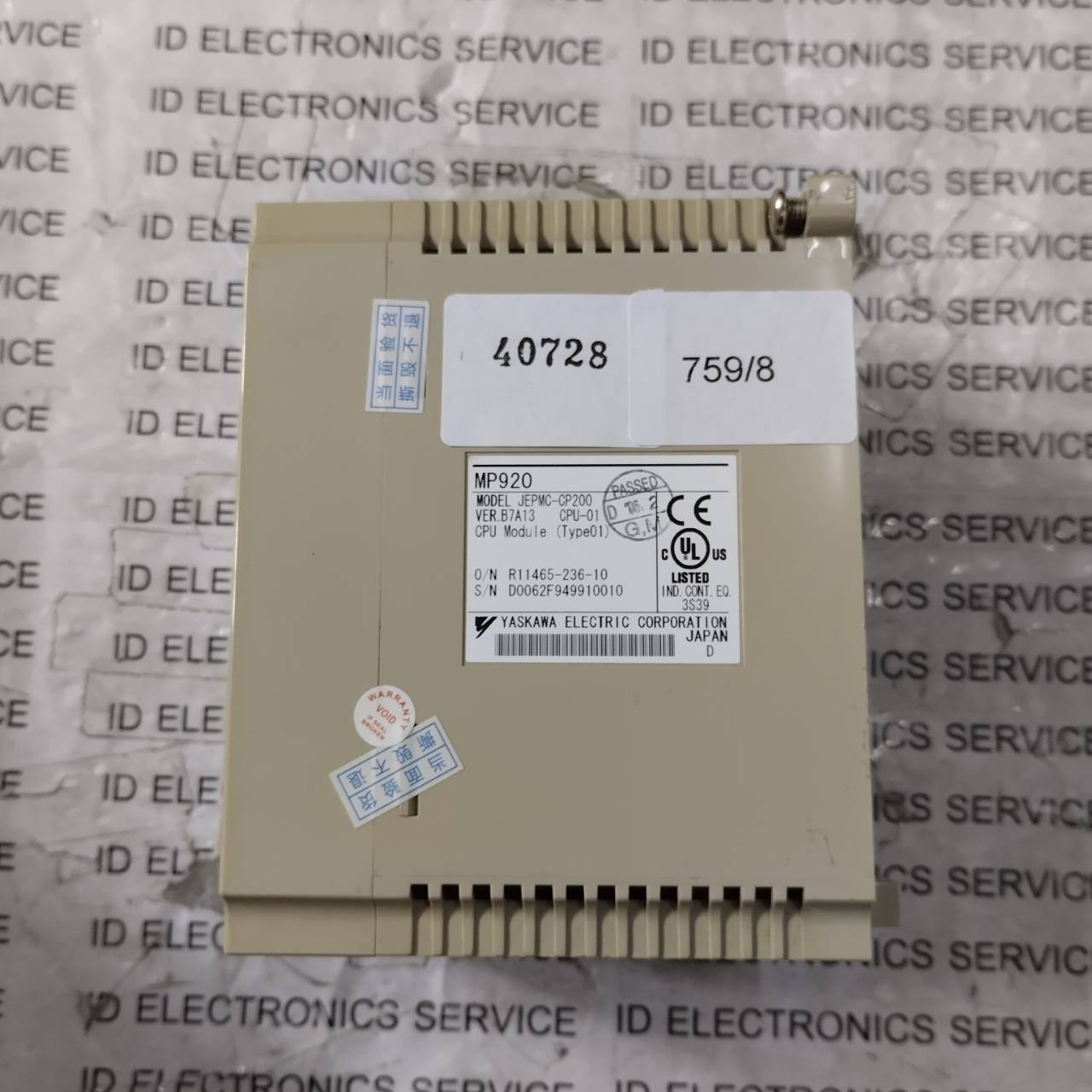 PLC " YASKAWA " MODEL : JEPMC-CP200