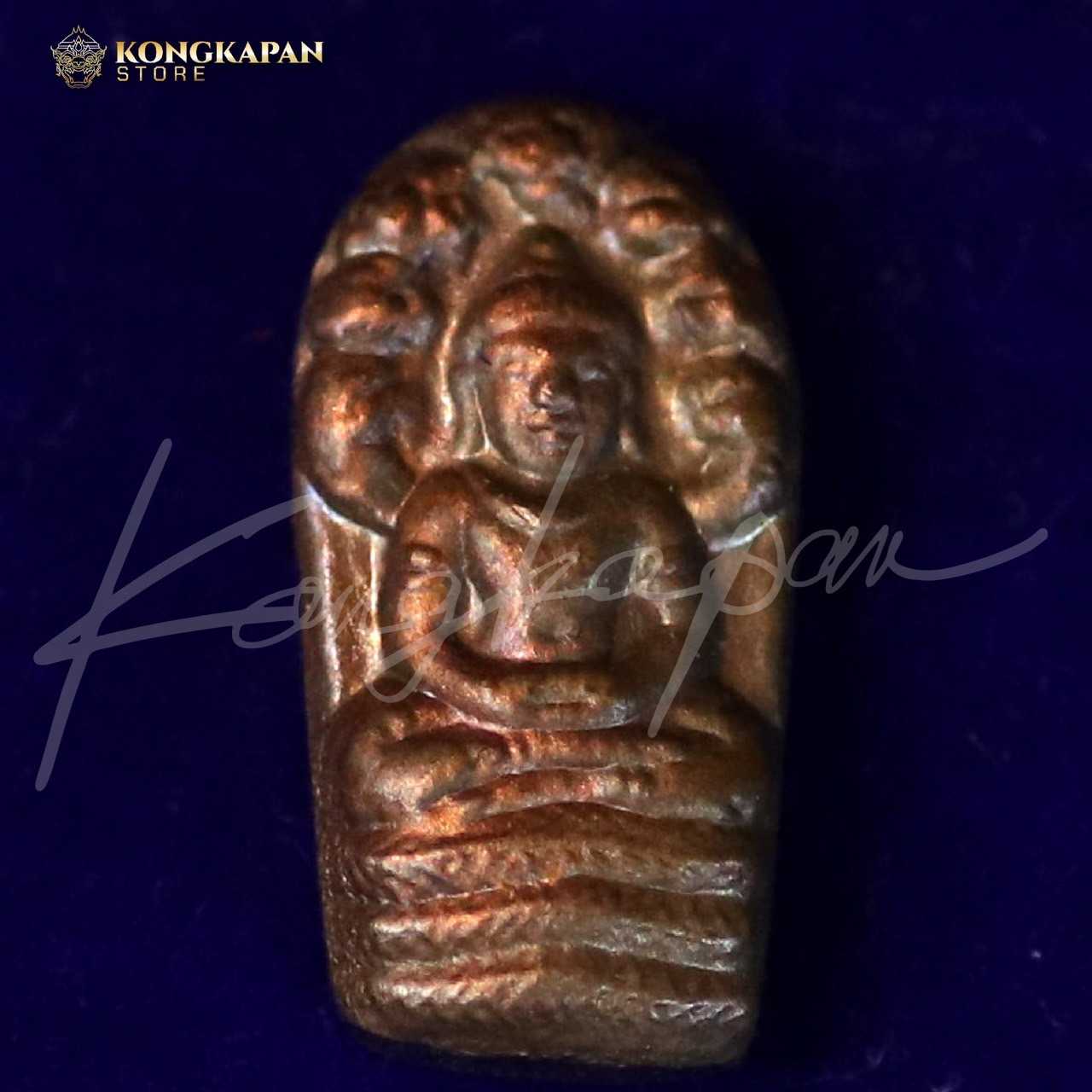 ชุดพระนาคปรกใบมะขาม หลวงปู่ไข่ วัดบพิตรพิมุขวรวิหาร กรุงเทพ เซต 3 องค์ ปี 65