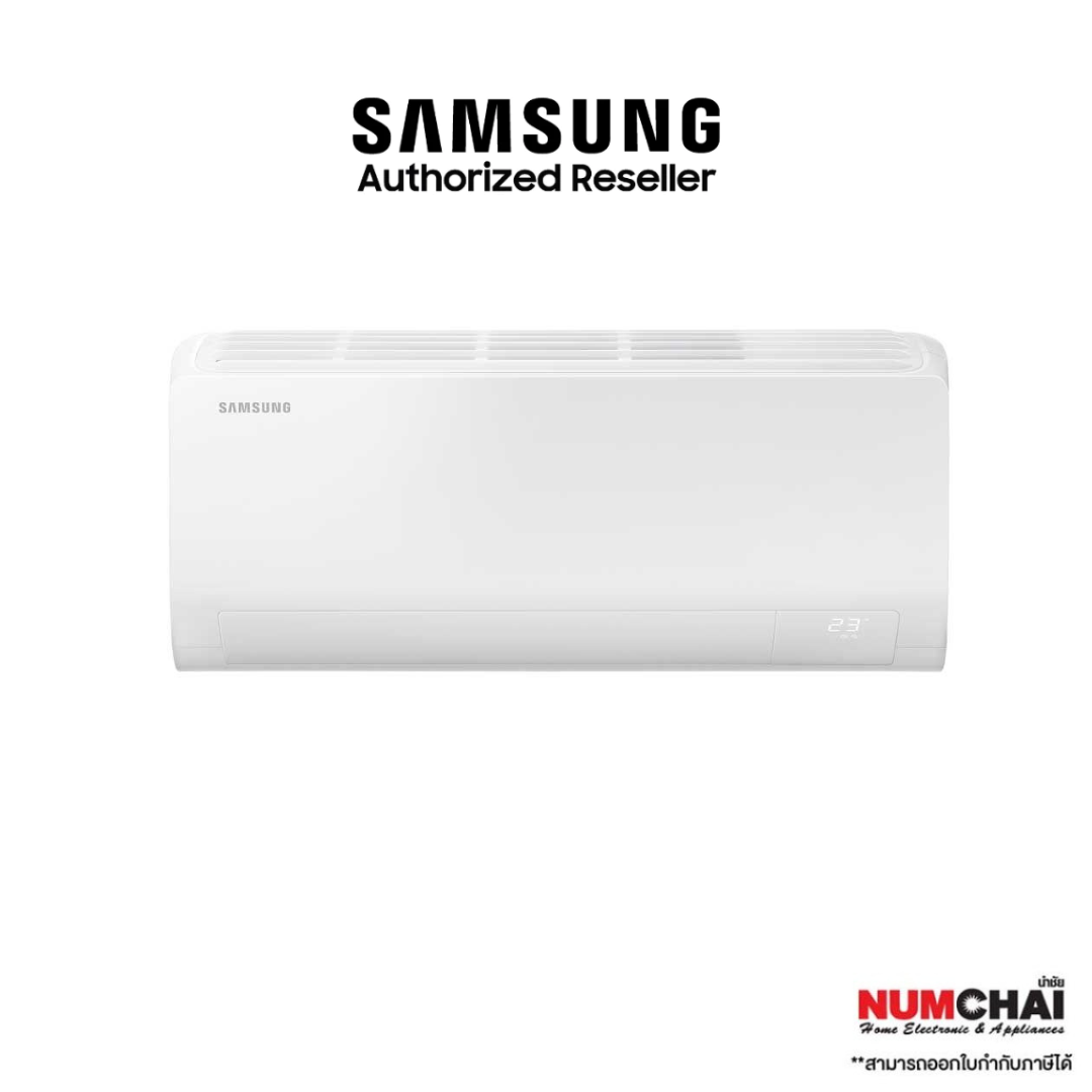 SAMSUNG เครื่องปรับอากาศ แอร์ขนาด 9000-18000BTU S Inverter Eco+ รุ่น AR10DYHZBWKNST,AR13DYHZBWKNST,AR18DYHZBWKNST