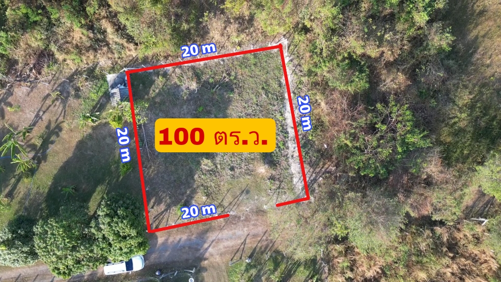 (🔴 ปิดการขาย) ที่ดินนครนายก แปลงเล็ก วิวเขาใหญ่แบบโตๆ เนื้อที่ 100 ตร.ว. เหมาะกับทำบ้านสวน บ้านตากอากาศ ต.สาริกา อ.เมือง จ.นครนายก