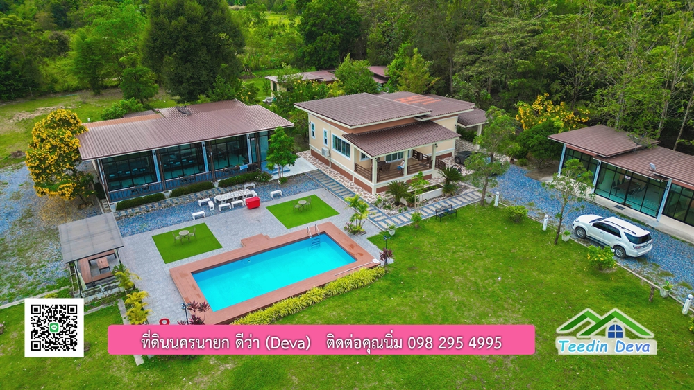 ขายรีสอร์ท พูลวิลล่า กลางขุนเขา ล้อมรอบด้วยธรรมชาติ พื้นที่ 10 ไร่