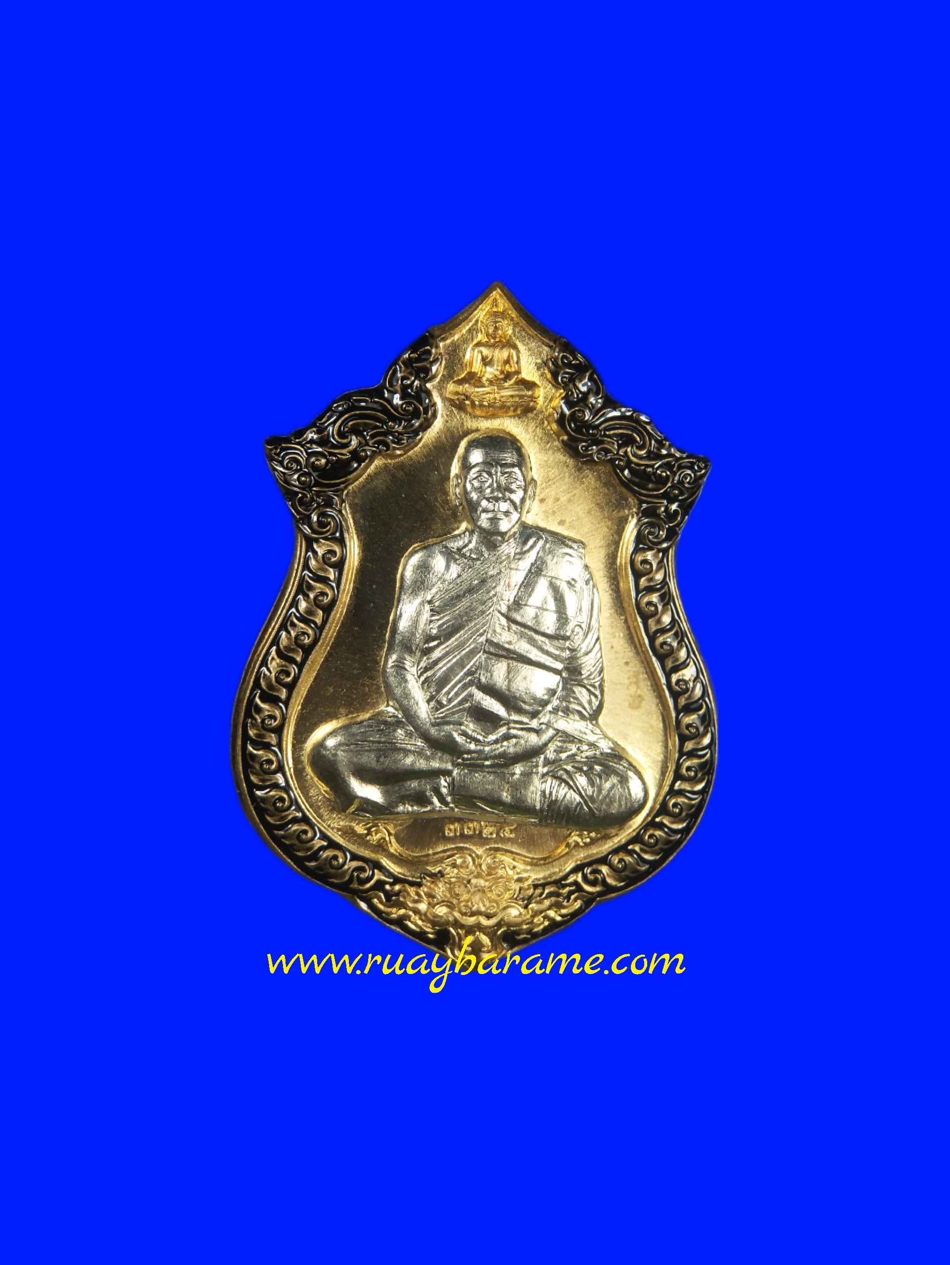 เหรียญเศรษฐีพันล้าน หลวงพ่อทอง วัดบ้านไร่ เนื้อสัมฤทธิ์ หน้ากากอัลปาก้าลงยา
