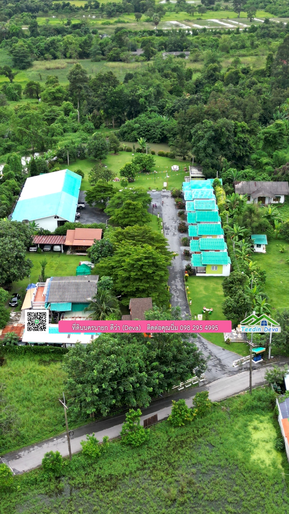 ขายรีสอร์ท ใกล้ โรงเรียนนายร้อย จปร. นครนายก พื้นที่ 3 ไร่ ทำเลดี ด้านหน้าติดถนนลาดยาง ด้านหลังลำคลองธรรมชาติ