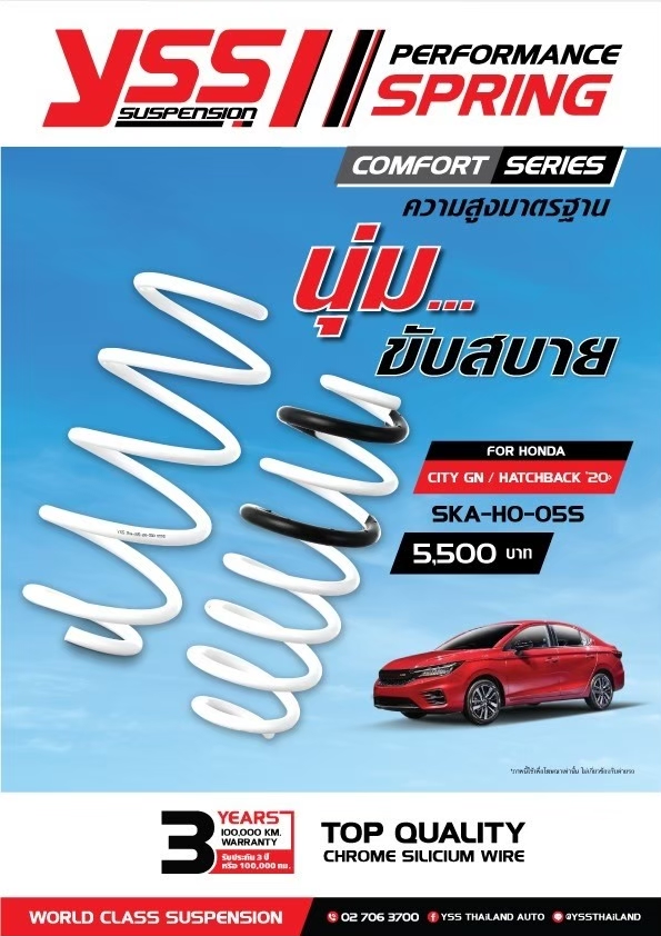 YSS Spring Comfort HONDA CITY GN HATCHBACK 2020