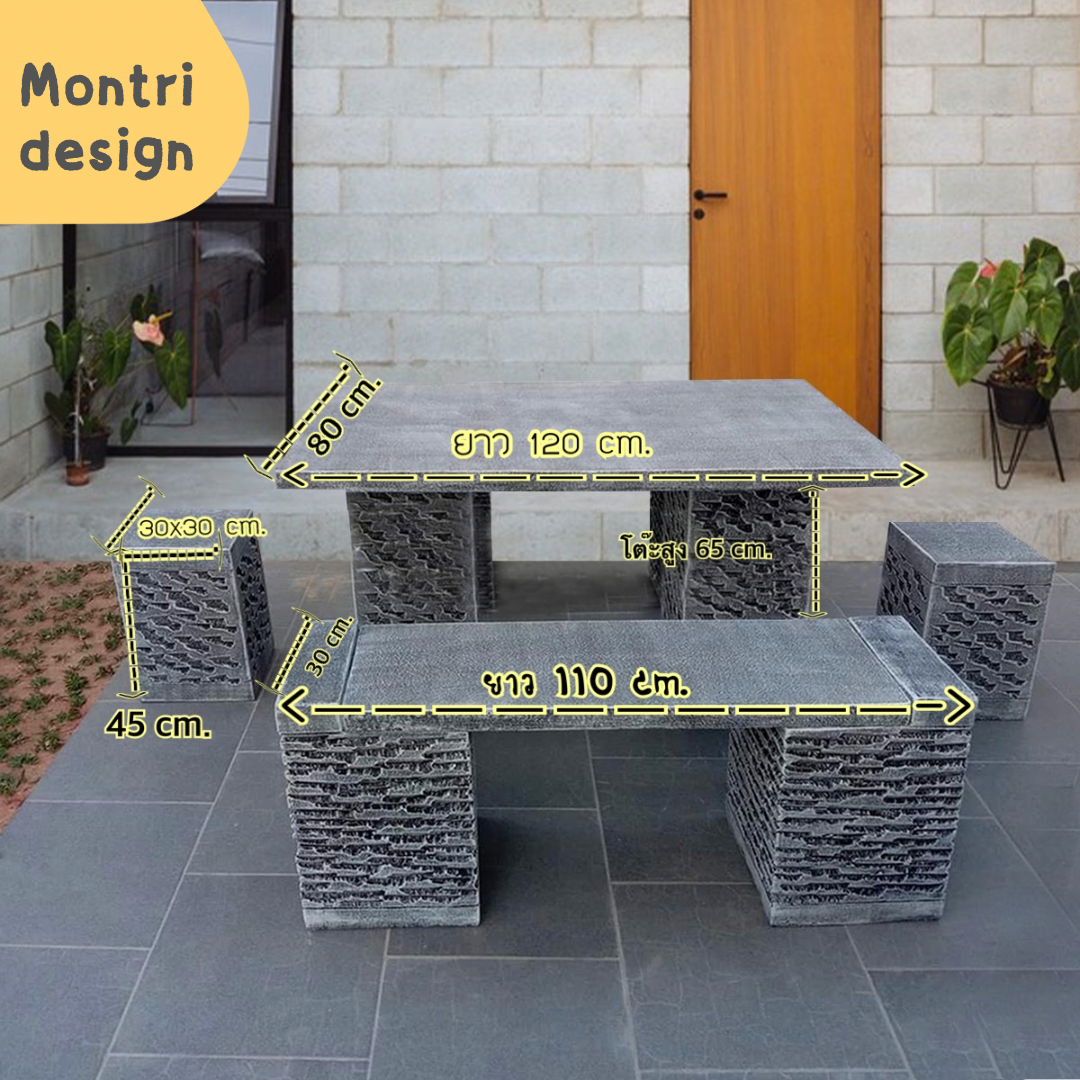 โต๊ะสนาม ชุดโต๊ะสนาม โต๊ะสนามกลางแจ้ง ชุด 6 ที่นั่ง แนว Modern Luxury ขนาดโต๊ะยาว 120*80 cm.