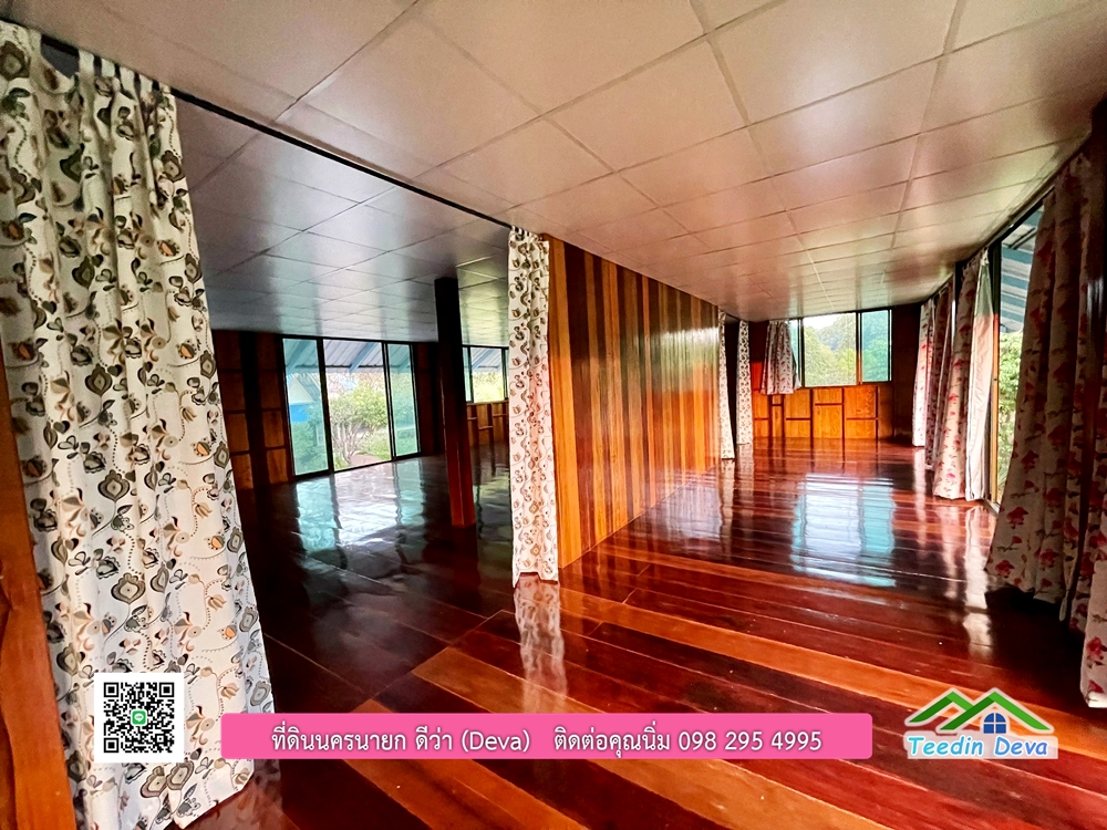 ขายบ้านสวน เนื้อที่ 6 ไร่ ต.ดงละคร อ.เมือง จ.นครนายก เอกสารสิทธิ: โฉนดครุฑแดง พร้อมโอน