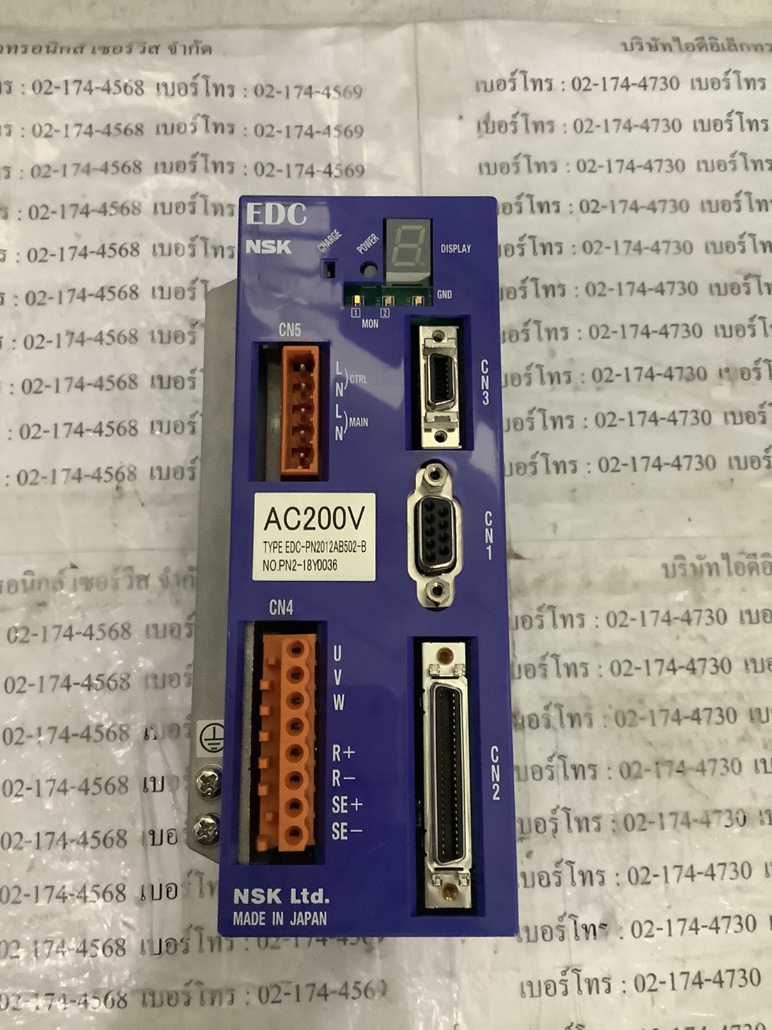 SERVO DRIVE " NSK " MODEL : M-EDC-PN2012AB502