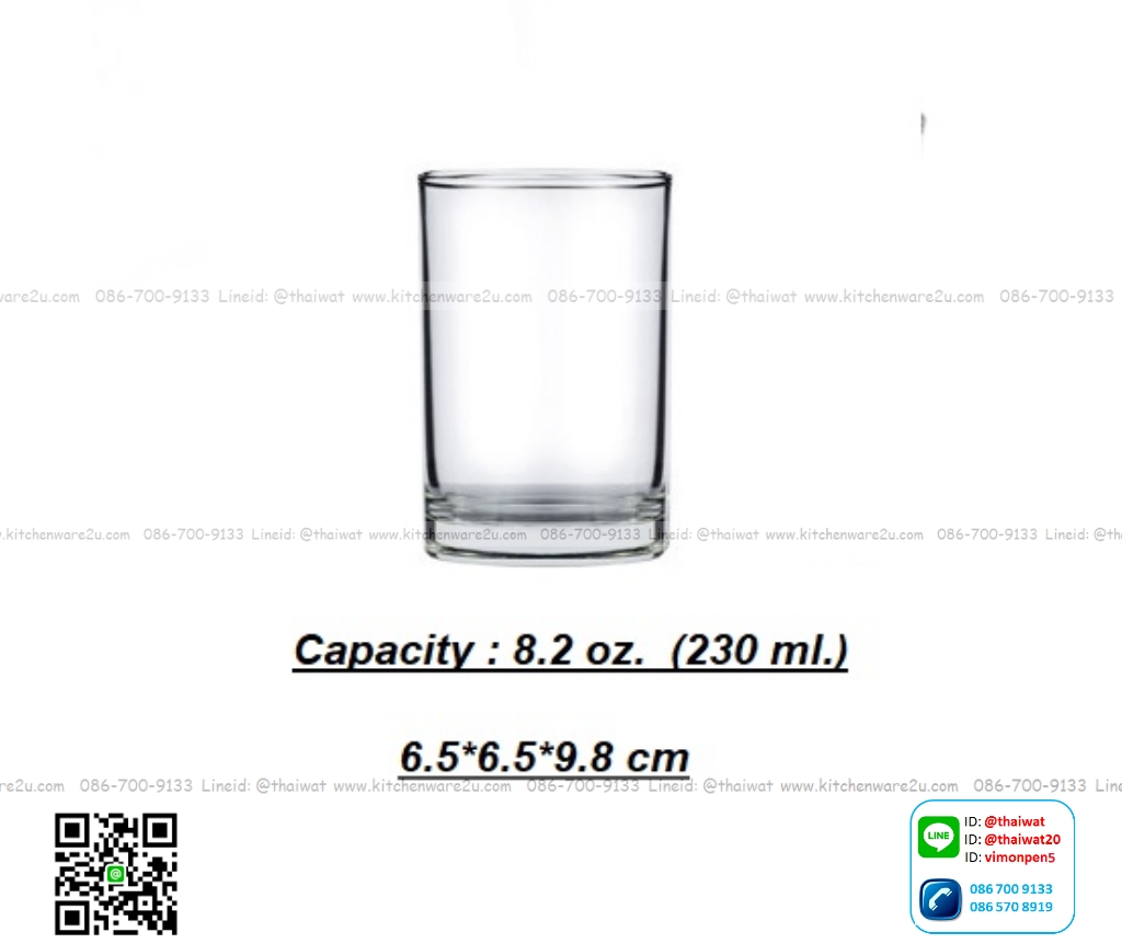 P11366 แก้วใส 8.2 Oz. (230 มิล) (6.5*6.5*9.8 cm) No.103208 ราคาส่งต่อ 1 ลัง : 72 ใบ : 900 บต่อลัง