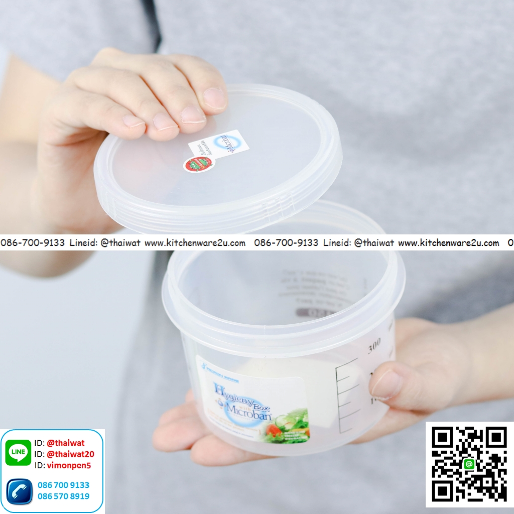 P03403 ขวดโหล ป้องกันแบคทีเรีย พร้อมมาตรวัด 5631 เกรดเอ อย่างดี ราคาต่อ 1 โหล : 12 ใบ (คลิ๊กที่สินค้าเพื่อดูรายละเอียด)