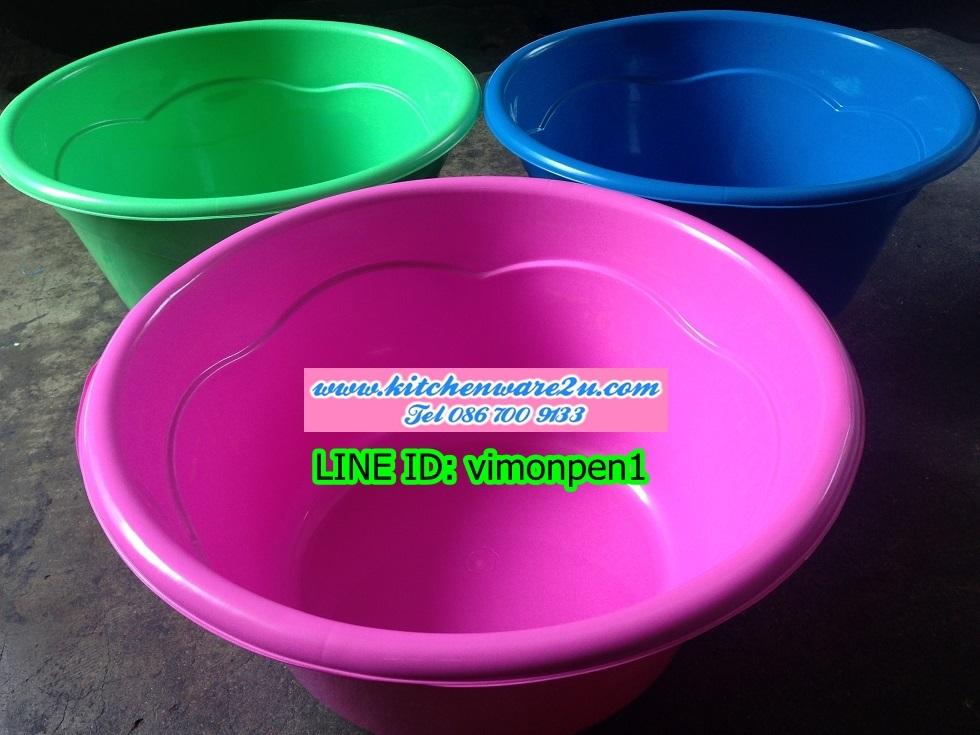 P10046 กะละมังกลม ทรงลึก (38*38*17 cm) สีหวาน No.7040 (ราคาส่งต่อ 1 โหล:12 ใบ)