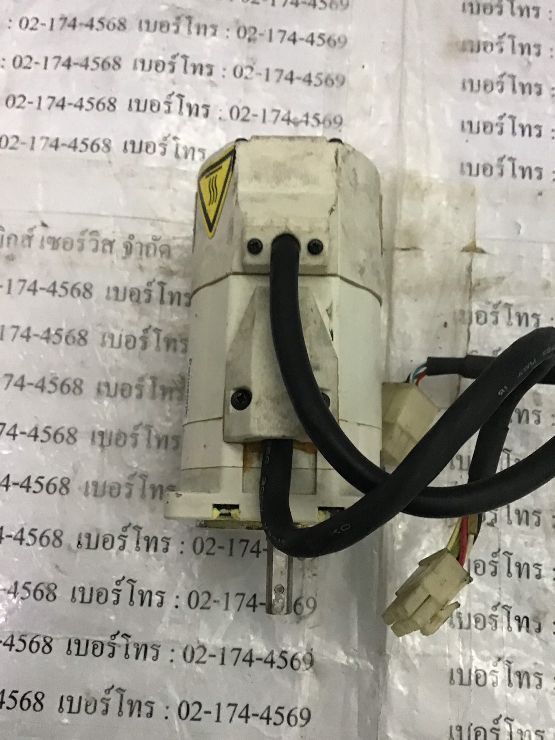 SERVO MOTOR " PANASONIC " MODEL : MQMA012C2P