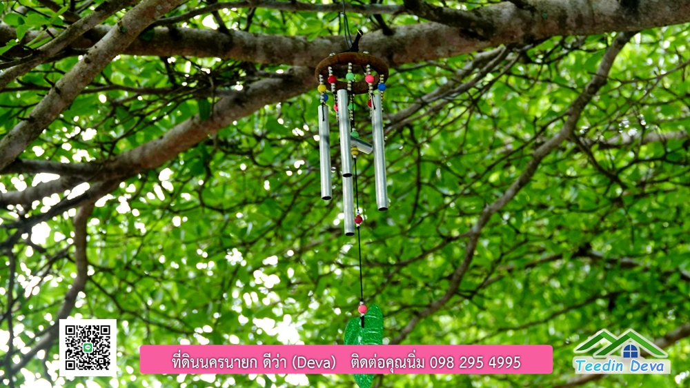 ขายรีสอร์ท ใกล้ โรงเรียนนายร้อย จปร. นครนายก พื้นที่ 3 ไร่ ทำเลดี ด้านหน้าติดถนนลาดยาง ด้านหลังลำคลองธรรมชาติ