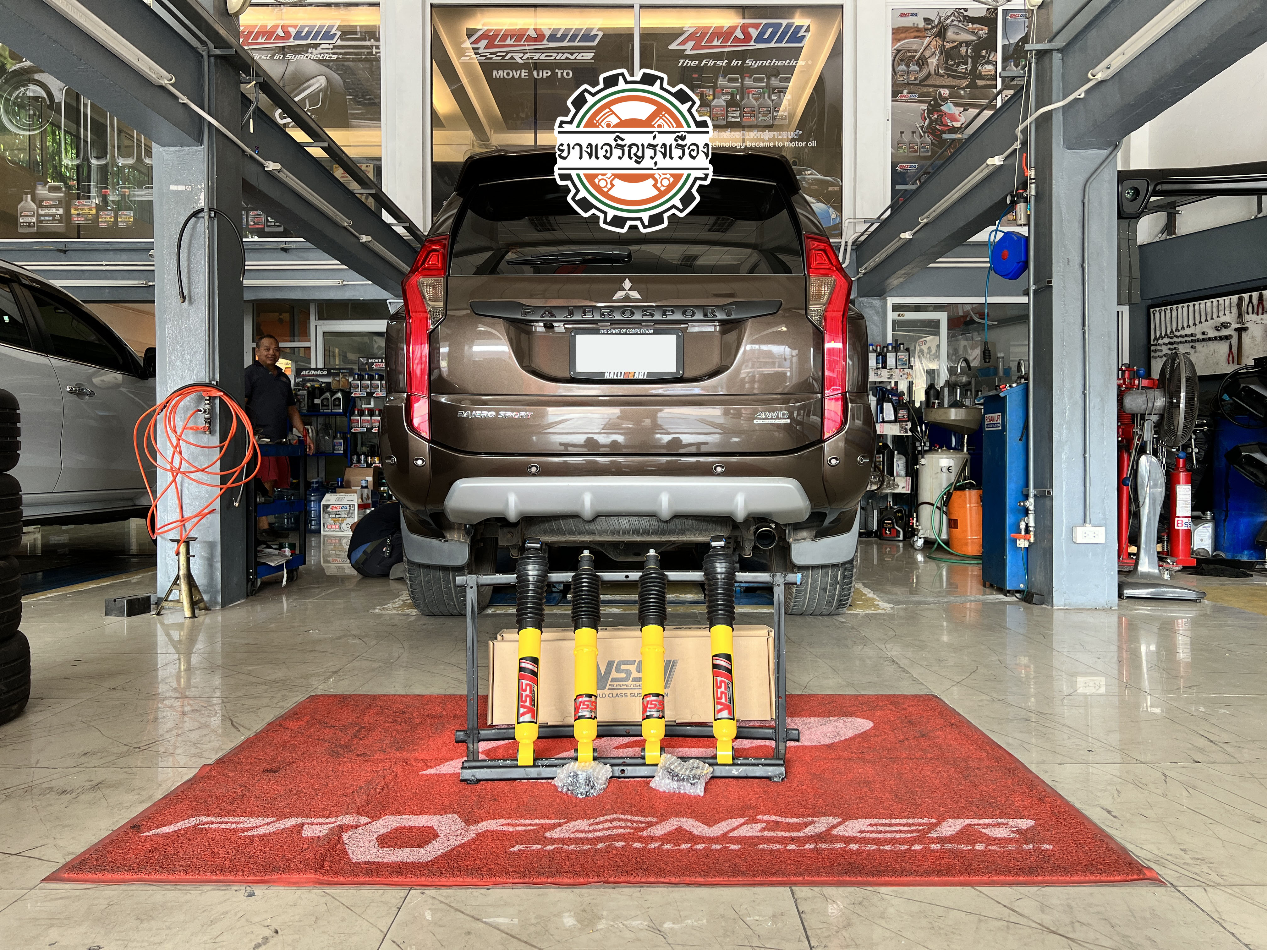 MTISUBISHI PAJERO เข้ารับบริการอัพเกรดช่วงล่างรถยนต์ให้นุ่ม เพื่อรองรับการโดยสารแบบครอบครัว เดินทางไกล ไม่ย้วยดยนปวดหัว แก้ไขอาการท้ายส่าย อาการประจำตัวรถPPV พร้อมบริการติดตั้ง set up เนียนๆ และตั้งศูนย์ แบบแมชชิ่ง ครบ จบ ที่เดียว [+] YSS DTG กระบอกเหลือง เซ็ทโช๊คอัพ หน้า/หลัง = 10,900 บาท ล้อเดิม ยางเดิม ก็ขับสนุกได้ [+] พร้อมบริการติดตั้ง + Set up ให้เหมาะกับยาง [+] ขับสนุกด้วยบริการ ตั้งศูนย์ละเอียดให้เหมาะกับการใช้งานและลักษณะของช่วงล่าง --------------------------------- โทร : 08-6544-5963 บุ๊ก และทีมงาน ยินดีต้อนรับครับ 𝙊𝙪𝙧 𝙎𝙚𝙧𝙫𝙞𝙘𝙚 บริการทางร้าน เรารับทำอะไรบ้าง 🔧 ติดตั้งยางแบบไร้รอย 100% 🔧 บริการสลับยาง ตามอายุ 🔧 มียางรถยนต์ทุกยี่ห้อให้เลือกซื้อ 🔧 เช็คช่วงล่าง แก้ปัญหาให้ตรงจุด 🔧 บริการล้างลิ้นปีกผีเสื้อ 🔧 บริการเช็คระยะรถยนต์ 🔧 เปลี่ยนถ่ายของเหลวทั้งระบบ 🔧 ตั้งศูนย์ด้วยเครื่อง HUNTER นำเข้าจาก USA #รถยนต์มีปัญหาไม่รู้ต้องแก้ตรงไหน ทางเรายินดี ตรวจหาปัญหาและหาวิธีแก้ บอกลูกค้าก่อนลงมือทำเสมอราคาเป็นธรรมไม่เอาเปรียบ สบายใจคุณลูกค้า ---------------------------------- ดูแลให้คำปรึกษาทุกปัญหาคาใจ ไม่ทิ้งลูกค้า มีบริการหลังการขาย 【ให้ผู้เชี่ยวชาญของเรา ดูแลรถคุณ】 ร้านยางเจริญรุ่งเรือง ยินดีต้อนรับครับ ---------------------------------- #โช๊คอัพรถยนต์ #monroe #yss #kayaba #profender #ร้านยางเจริญรุ่งเรือง #นนทบุรี #งามวงศ์วาน #amsfix #บริการช่วงล่างรถยนต์ #ซ่อมบำรุงช่วงล่าง #เซทอัพโช๊คอัพรถยนต์