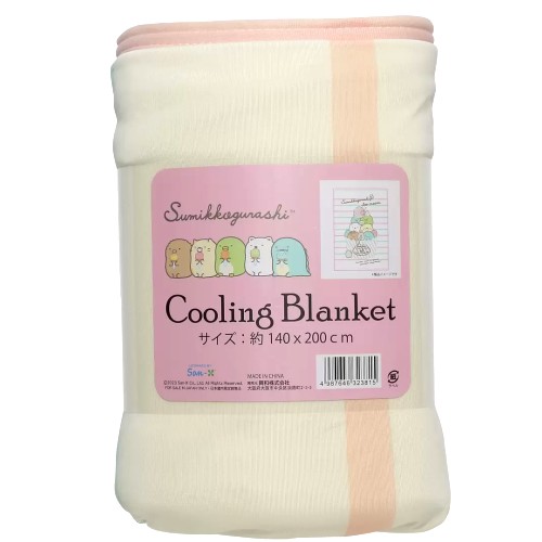 Cooling blanket ผ้าห่มเย็นลายลิขสิทธิ์ มีให้เลือก 4 ลาย Sumikko / Cinnamoroll / Sanrio Characters ***เหลือลายเดียว Cinnamon roll