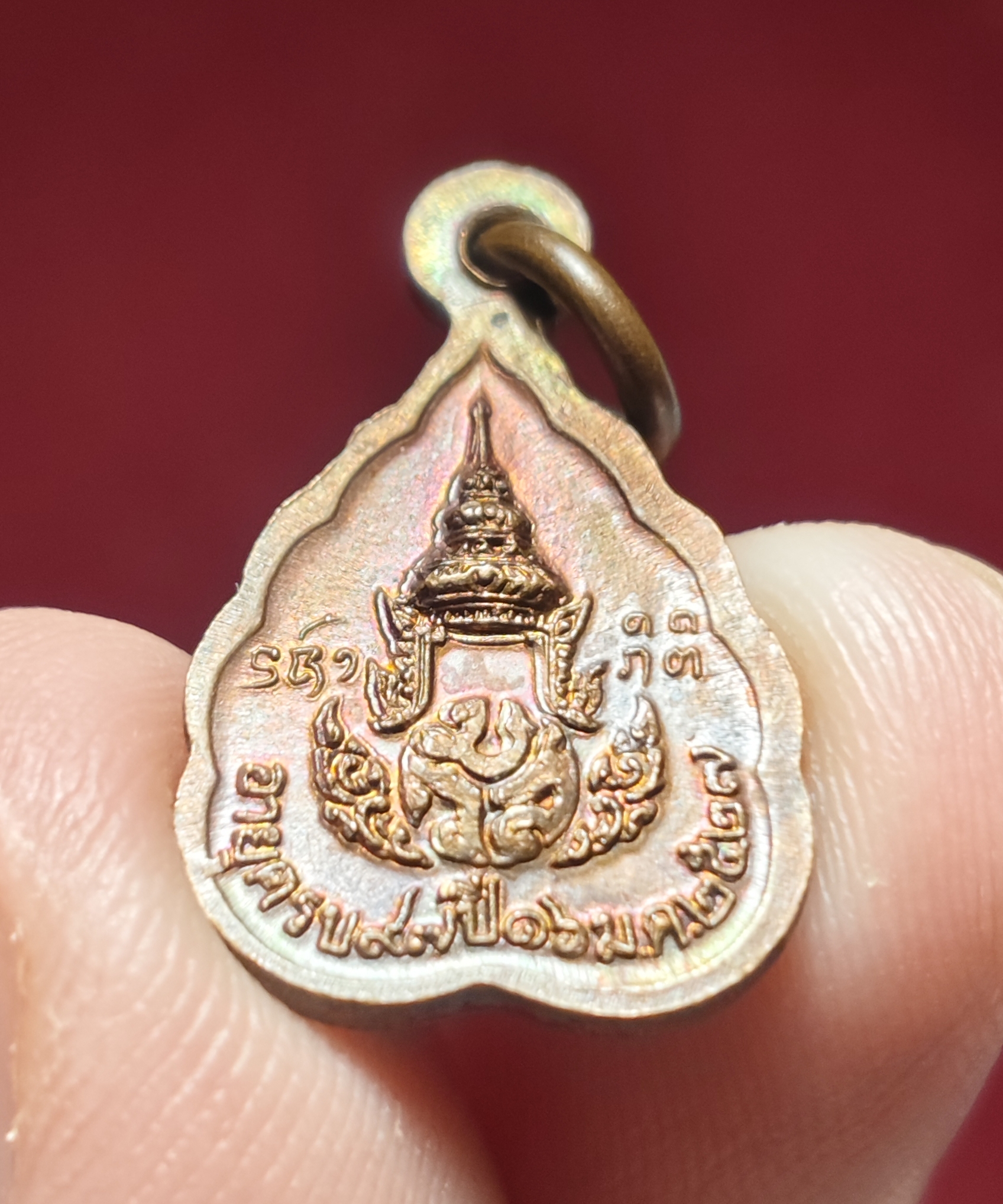 เหรียญหลวงปู่แหวน อายุ97ปี พิมพ์ใบโพธิ์เล็ก วัดดอยแม่ปั๋ง จ.เชียงใหม่ ปี2527