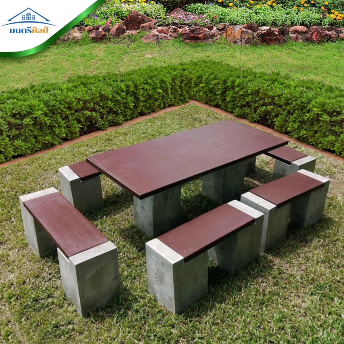 ชุดโต๊ะสนาม โต๊ะปูนสนาม โต๊ะโมเดิร์น โต๊ะปูนสนามโมเดิร์น ชุด 12 ที่นั่ง พาดยาว โต๊ะสนาม