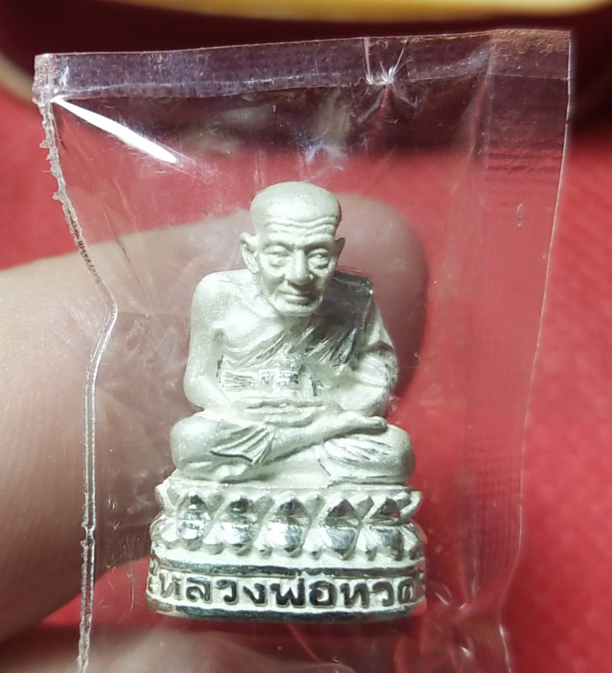 พระกริ่ง หลวงปู่ทวด วัดช้างให้ รุ่นจตุภัทร เนื้อเงิน เลขมงคล192 (พิธีมหาพุทธาภิเษก ณ. วัดบวรนิเวศน์วิหาร) ปี 2544